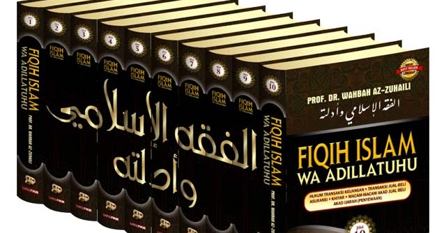 Kitab Al-fiqh Al-islami Wa Adillatuhu Viewer.pdf
